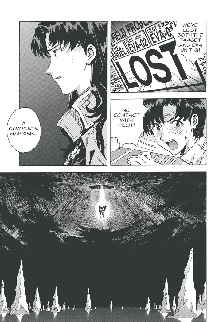 Neon Genesis Evangelion Chapter 73 image 09_optimized